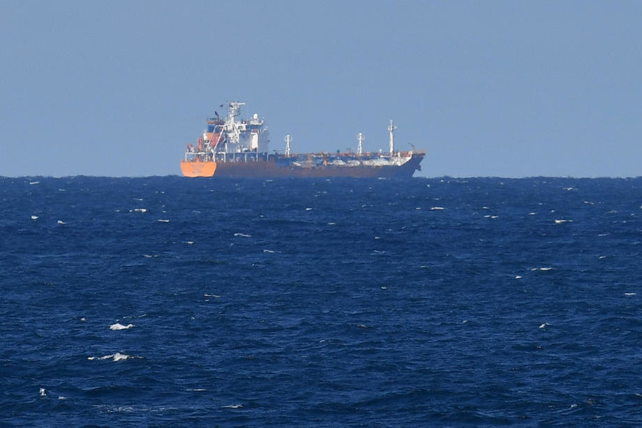 Teretni brod udario tanker, preti izlivanje milion barela nafte