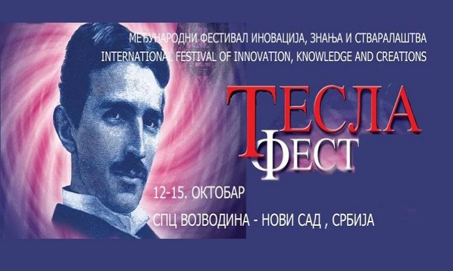 Tesla fest 12. oktobra u Novom Sadu