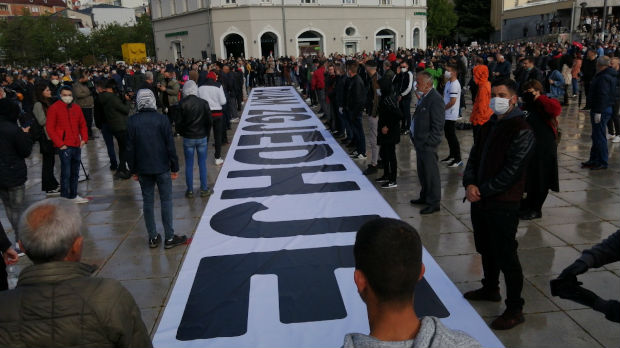 Test protest pristalica Samoopredeljenja u Prištini