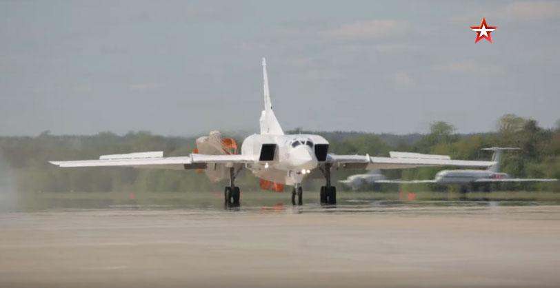 Testiranje modernizovanog strateškog bombardera Tu-22M3M