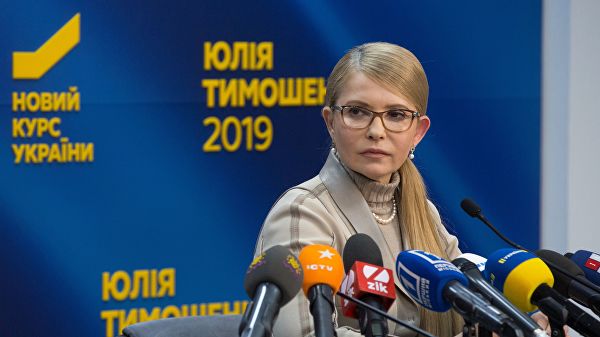 Timošenkova najavila početak procedure impičmenta Porošenka