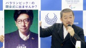 Tokio 2020 i Olimpijske igre: Novi skandal u Japanu – režiseru ceremonije otkaz zbog šale o Holokaustu