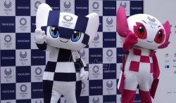 Tokio predstavio maskote za Olimpijske igre 2020.
