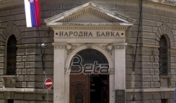 Toplički centar za demokratiju: Povezane firme dobijaju milionske poslove od Narodne banke Srbije