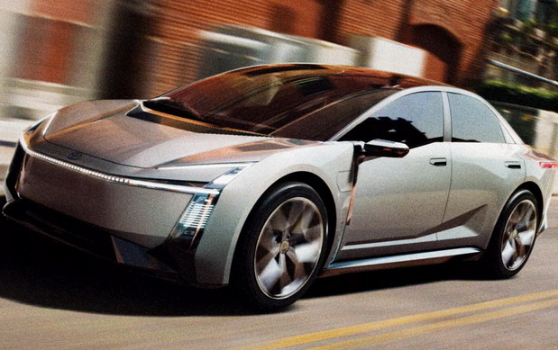 Toyota Corolla Concept & Century Coupe