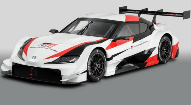 Toyota GR Supra Super GT Concept
