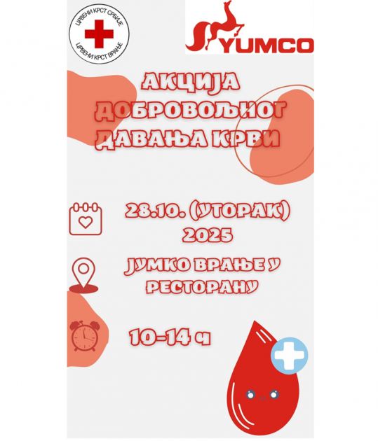 Tradicionalna akcija dobrovoljnog davanja krvi u Vranju