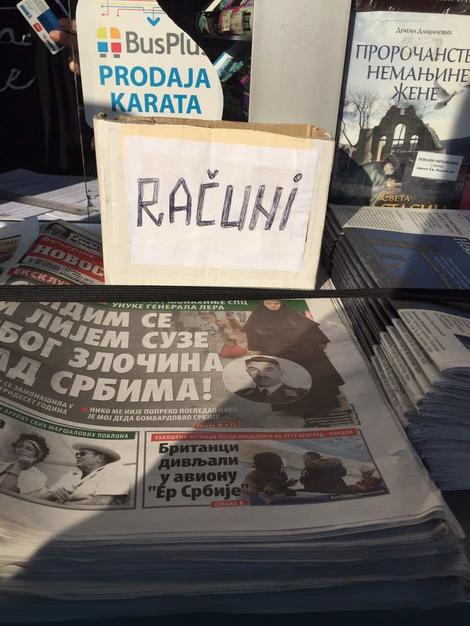 Trafika na Novom Beogradu nudi novine, ali i RAČUNE ZA NAGRADNU IGRU