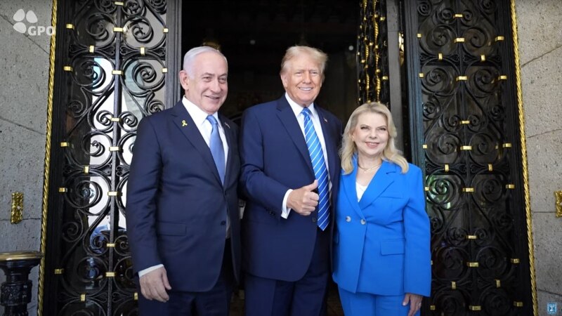 Tramp pozdravio srdačne odnose sa Netanjahuom, kritikovao Haris