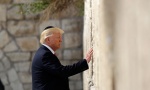 Tramp priznao Jerusalim kao prestonicu, kongres nije izglasao njegov opoziv (VIDEO)