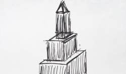 Trampov crtež njujorškog nebodera na aukciji