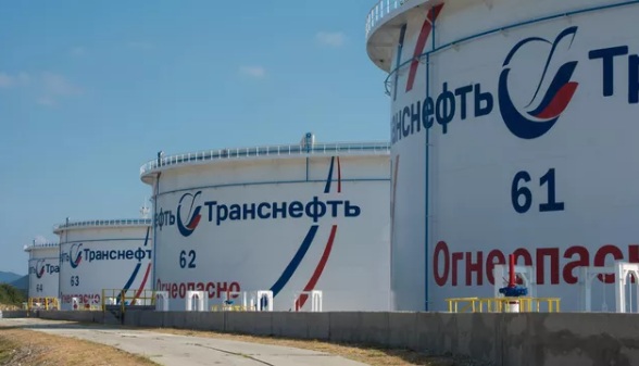 Transnjeft: Banka primila uplatu za tranzit nafte u Češku