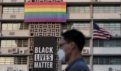 Transparent BLM uklonjen sa grade američke ambasade u Seulu