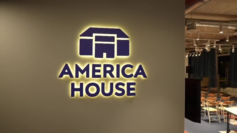 Treća Američka kuća otvorena u Ukrajini 