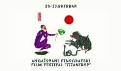 Treći Vizantrop festival od 20. do 23. oktobra