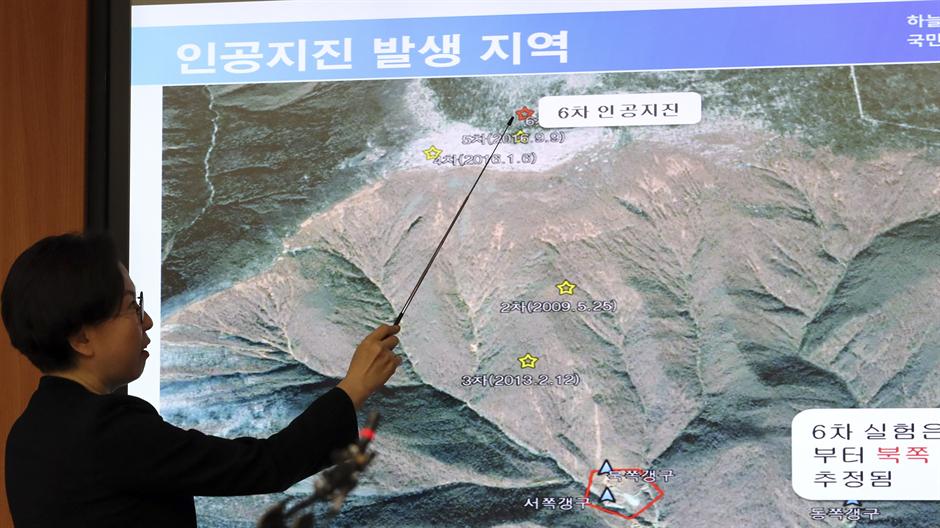 Severna Koreja testirala hidrogensku bombu!?