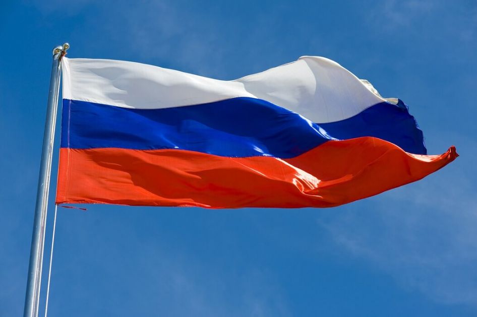 Tri osobe privedene u Rusiji pod sumnjom da su planirale podmetanje požara