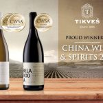 Tri zlatne medalje za “Tikveš” i “Domaine Lepovo” na China Wine Spirits Awards