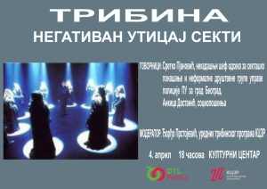 Tribina „Negativan uticaj sekti“ u Kulturnom centru Zrenjanina
