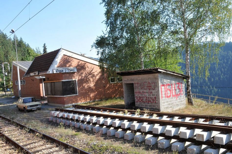 Troje osuđeno zbog ratnog zločina u Štrpcima 1993.
