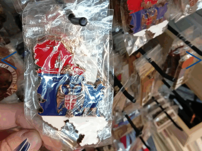 Tržišna inspekcija u Nišu povukla iz prodaje suvenire sa mapom Srbije bez KiM