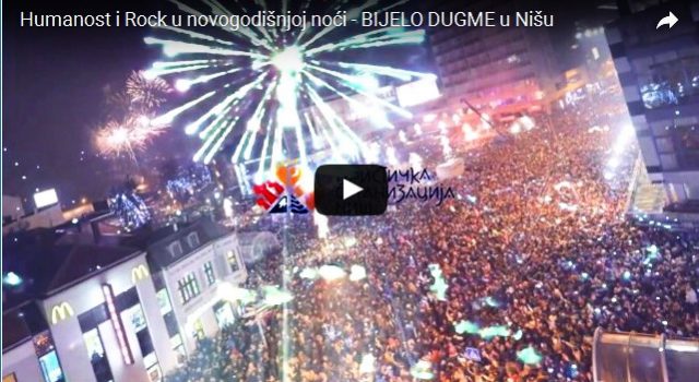 Turistička organizacija i grad Niš pozivaju na doček Nove 2017. godine.