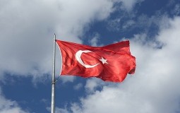 
					Turska deportovala 11 francuskih državljana osumnjičenih članova Islamske države 
					
									