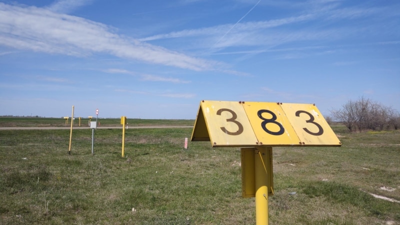 Tužilaštvo nema informaciju ko je doneo eksploziv u blizinu gasovoda u Srbiji