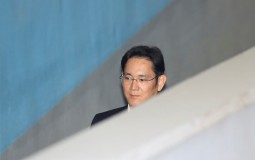 
					Tužilaštvo traži 12 godina za naslednika Samsunga 
					
									