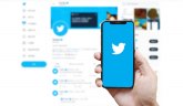 Twitter modernizuje direktne poruke na Androidu