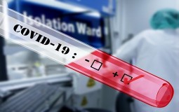 
					U BIH potvrđeno 575 slučajeva koronavirusa, 17 smrtnih slučajeva 
					
									