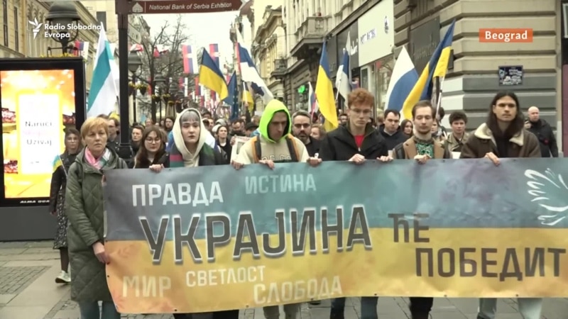 U Beogradu obeleženo dve godine od početka rata u Ukrajini