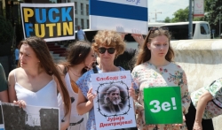 U Beogradu, uz poruku da Putin nije Rusija, protest protiv agresije na Ukrajinu