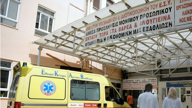 U Grčkoj sve više obolelih od gripa, među njima i predsednik 