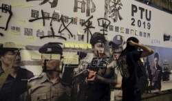 U Hongkongu sukobi policije i demonstranata