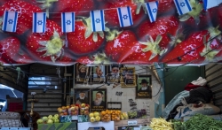 U Izraelu Dan sećanja na pale vojnike i žrtve terorizma u senci podela i nasilja