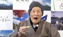 U Japanu umro najstariji muškarac na svetu s 113 godina