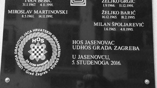 U Jasenovcu otkrili spomen-ploču na kojoj piše Za dom spremni