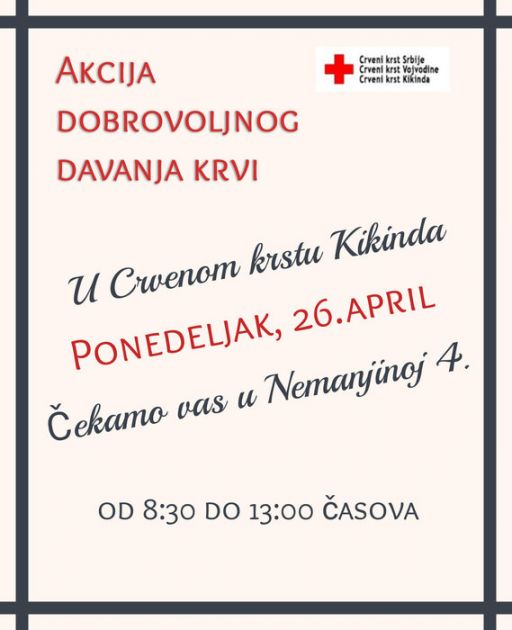 U Kikindi sutra akcija dobrovoljnog davanja krvi