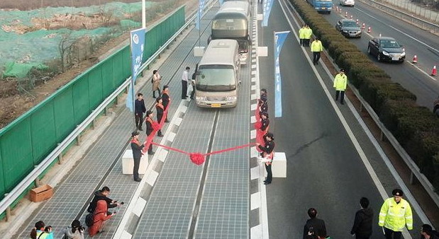 U Kini otvorena deonica auto-puta sa solarnim panelima