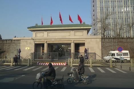 U Kinu bez viza verovatno od 15. januara