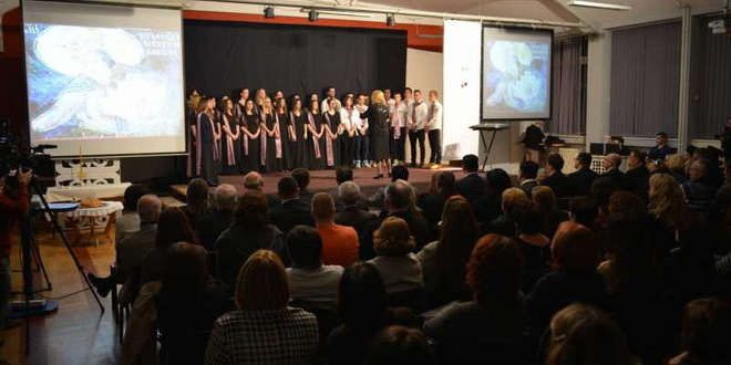 U Kosovskoj Mitrovici održana akademija povodom Savindana
