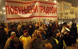 
					U Kuršumliji večeras održani peti po redu protesti protiv aktuelne vlasti 
					
									