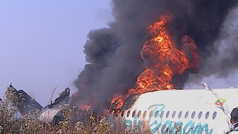 U Mjanmaru se srušio vojni avion, poginulo 12 ljudi