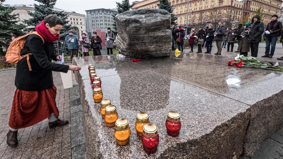 U Moskvi odata počast žrtavama Staljinove represije