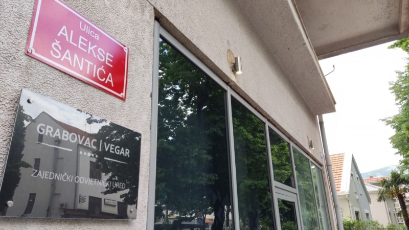 U Mostaru počela promjena tabli ulica sa ustaškim imenima