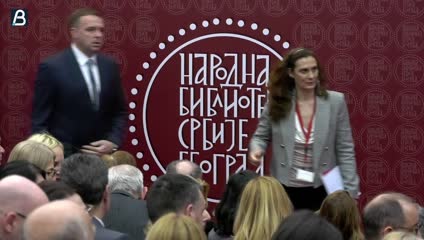 U Narodnoj biblioteci Srbije proslava 194. godišnjice rada