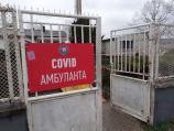 U Nišu još 227 novih slučajeva korone, u Leskovcu 32, skok broja zaraženih u Vranju