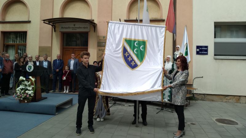 U Novom Pazaru obeležen Dan bošnjačke zastave