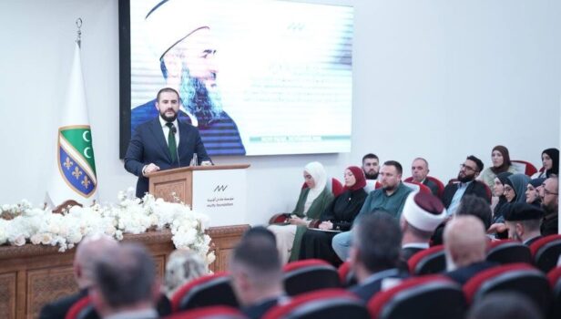 U Novom Pazaru održan centralni skup „Sjećanje na rahmetli Muftiju“